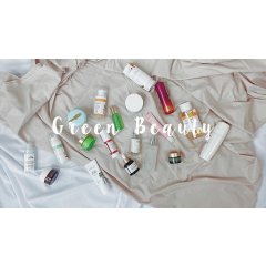 扒一扒最近流行的Green Beauty，这个九个有机护肤品牌低调有实力！ 