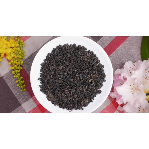 2021 Autumn Laoshan Roasted Oolong