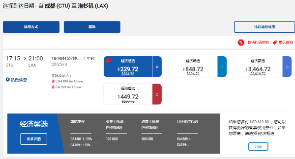 微信截图_20190715111914.png