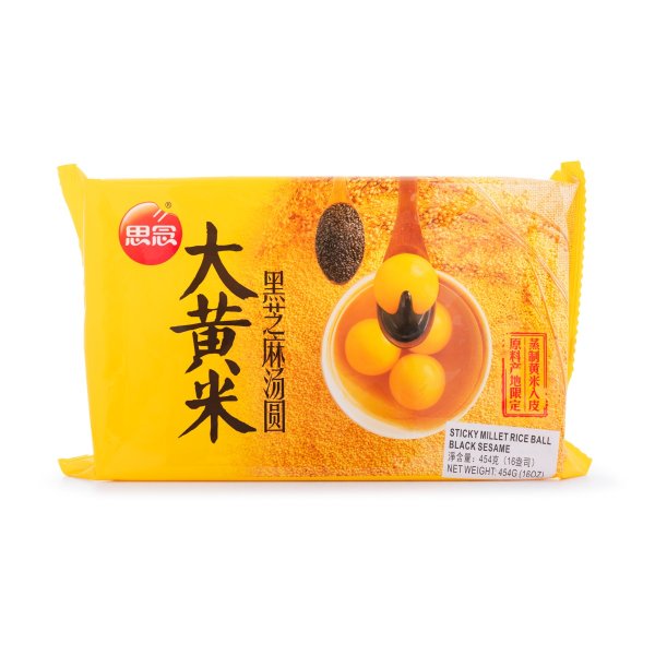 Synear Millet Glutinous Rice Ball (Tang Yuan) with Black Sesame Filling 454 g