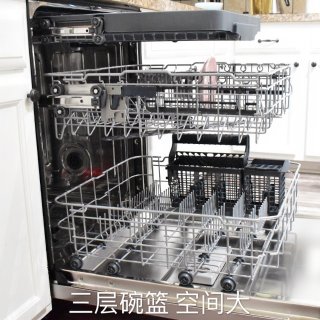 高端大气上档次 老板厨具信得过 专业精致洗碗机 自由烹饪不是梦