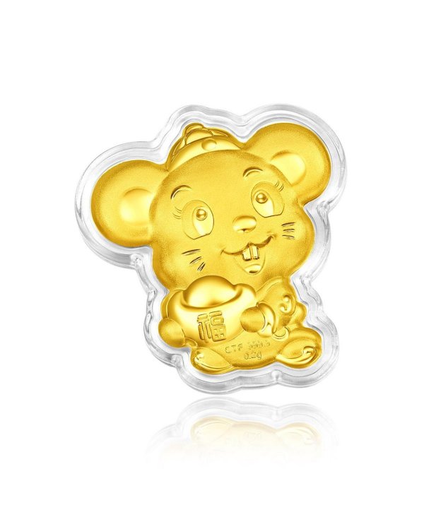 Rat Charm Coin in 24K Gold