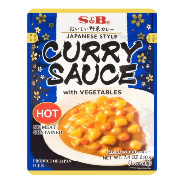 S&B Microwavable Curry Sauce with Vegetables -Hot 210g