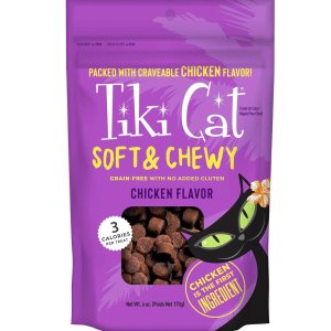 Tiki Cat 鸡肉味猫猫零食 2Oz 4件