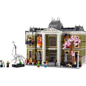 Lego新品上架！自然历史博物馆