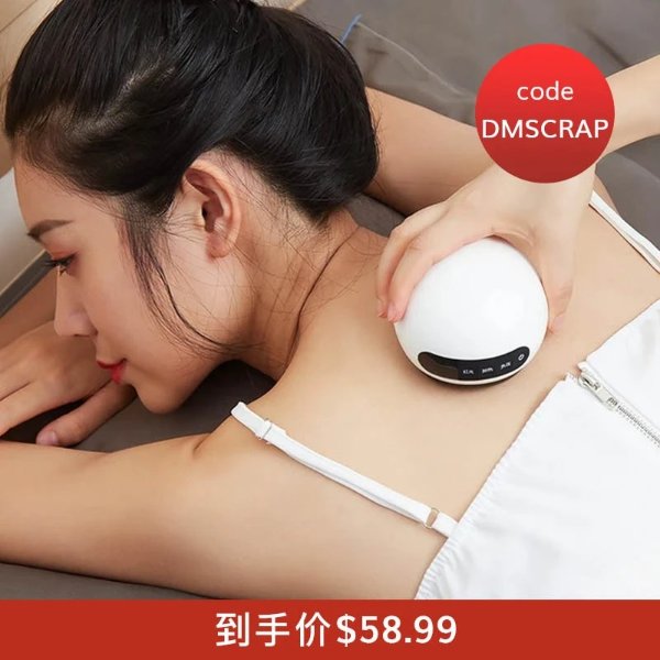 Intelligent scraping and cupping massager