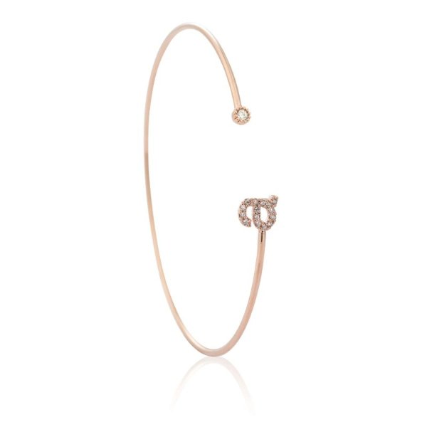 Initial 'a' Bangle in Rose Gold