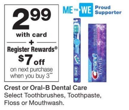 Walgreens 日用品折扣4