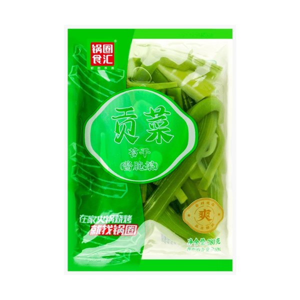 Gong Cai - Dried Stem Lettuce, 9.87oz