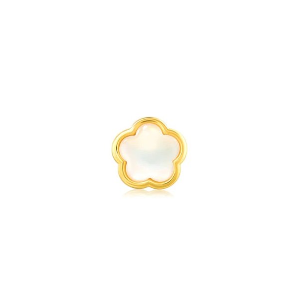 Charme Cute & Pets' 999 Gold Flower Charm | Chow Sang Sang Jewellery eShop