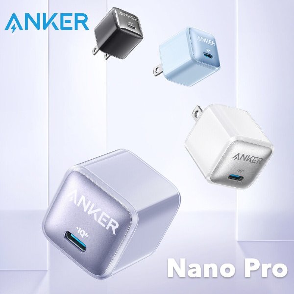 Nano Pro 20W USB C Charger PIQ 3.0 Fast Charging for iPhone 13 12 iPad Pro