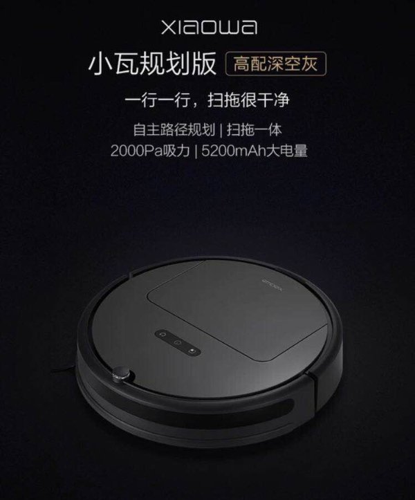 产品图1.jpg