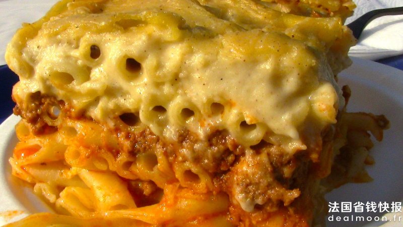 Pastitsio_close-up
