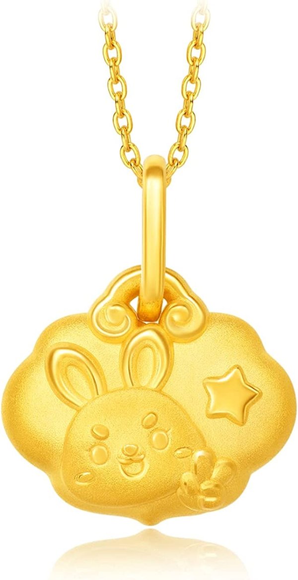Chow Tai Fook 999 Pure 24K Gold Year of Rabbit Peaceful Circle Lock Pendant
