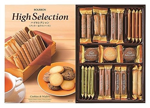 Bourbon high selection HS-10 35 bags