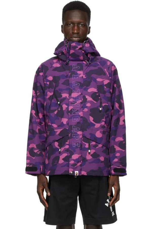 Purple Camo Snowboard Jacket