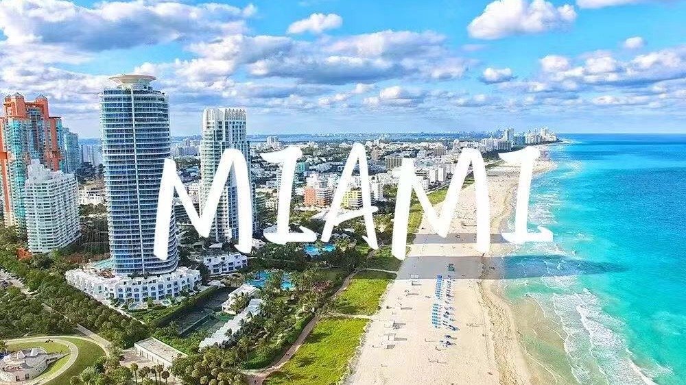 迈阿密旅游攻略 | 你以为迈阿密只有海滩？