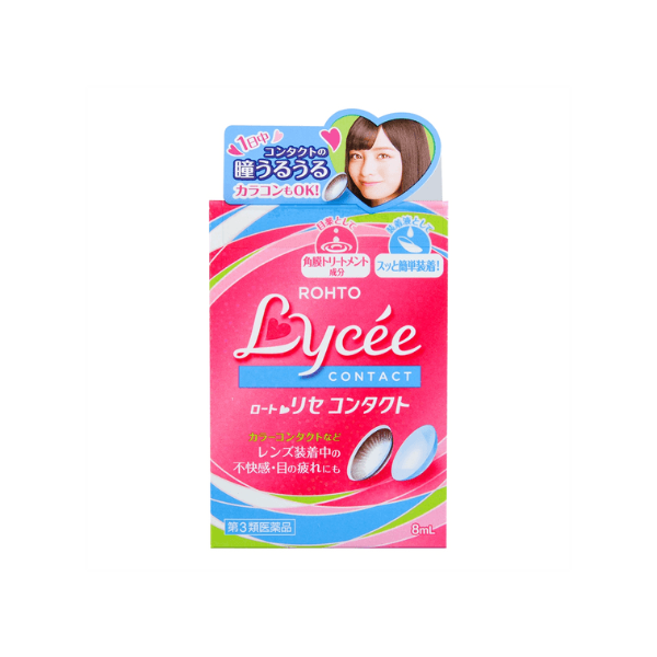 Lycee Eye Drops For Contact Lens Users 8ml
