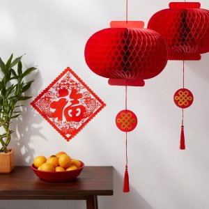 Target Chinese New Year Sale