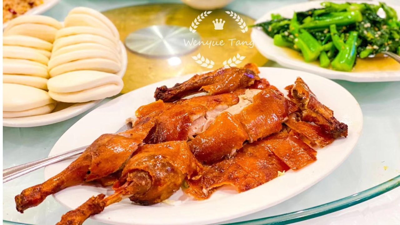 达拉斯好吃的粤菜都有哪些？烧鸭、脆皮乳猪、大蟹饭。。。贼有滋味