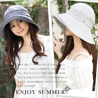 ＼UV Hat / small face and UV care effects outstanding cotton linen material with fashionable collar wide Hat UV cut cm/63 58.5 cm / 61 cm UV cut Hat ladies large size awning folding actress Hat brim wide bike fly Hat UV cut summer