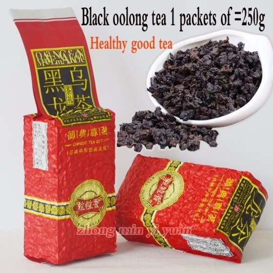 250 grams of oil cut black China Oolong Tea, beauty, health Xiaozhi Tieguanyin Oolong Tea scraper + FREE SHIPPING