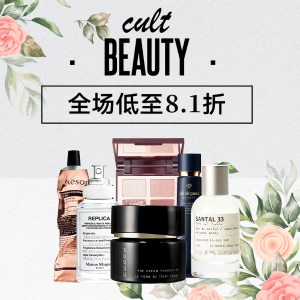 Cult Beauty 美妆香氛大促！Suqqu、NARS、FM馥马尔