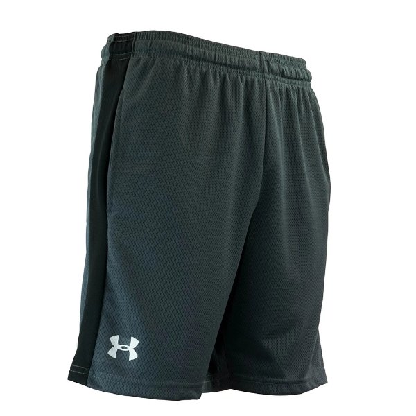 Men's Athletic Heatgear Shorts
