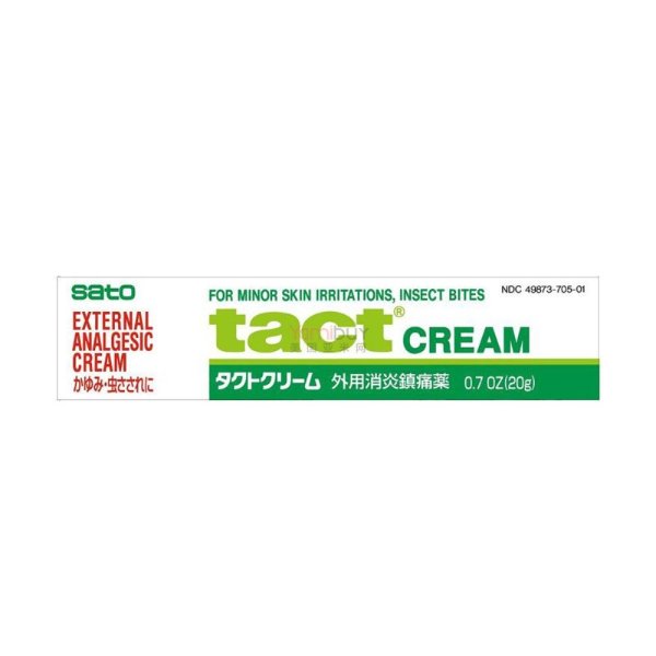 SATO TACT CREAM Ecternal Analgesic Ointment 20g