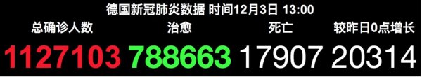 20201203125554.jpg