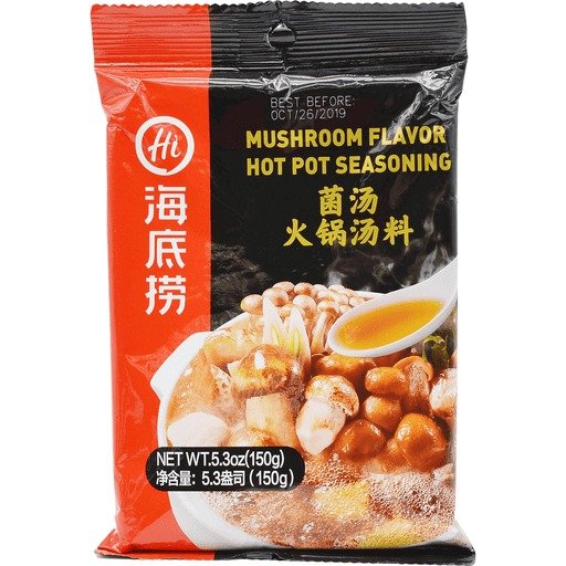 Haidilao Hotpot Seasoning Mushroom Flavor 