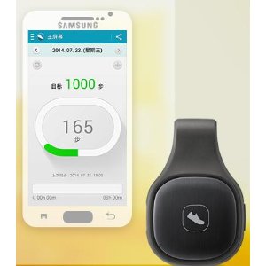 Samsung S Health Activity Tracker