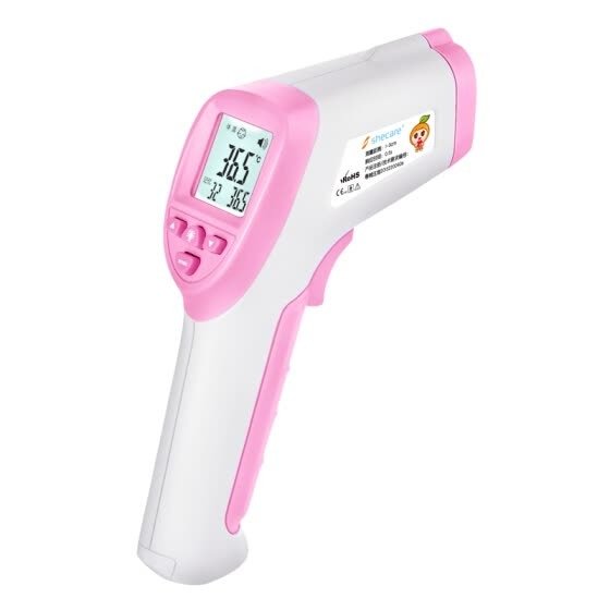 Pregnant orange amount of warm gun baby infrared thermometer baby home thermometer children body temperature gun mini models