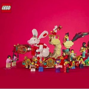 LEGO Chinese New Year Display 80110 + Parade 80111