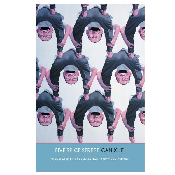 Five Spice Street (The Margellos World Republic of Letters)