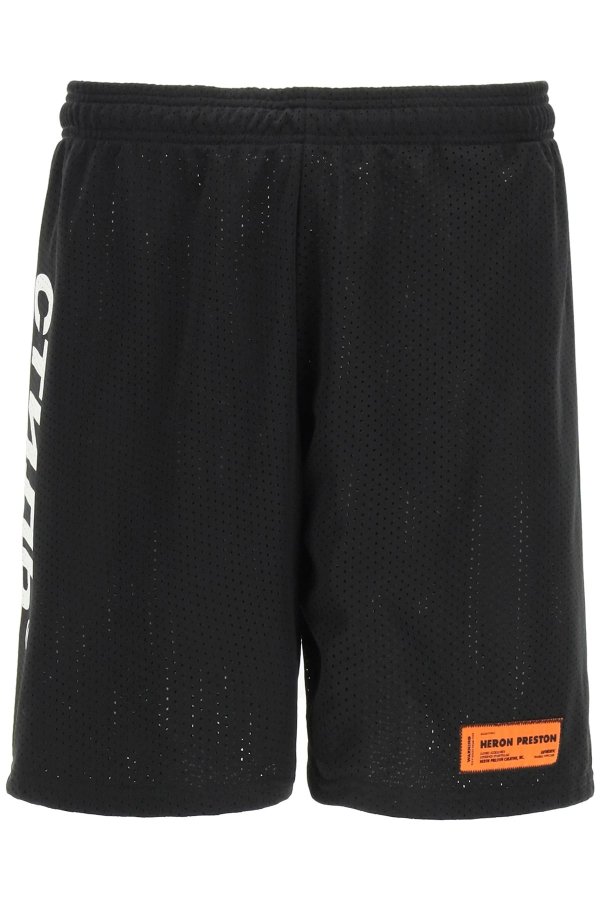 ctnmb halo basketball shorts
