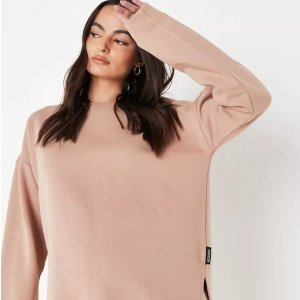 Missguided US Maternity & Pregnancy Clothes Flash Sale