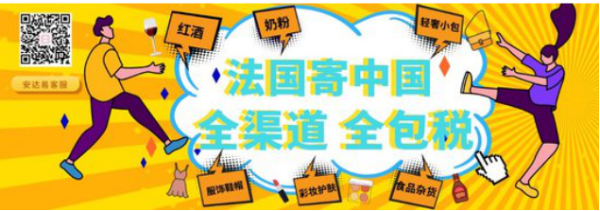 2BA877A0-C7CB-400e-9969-D49085C0793D.png