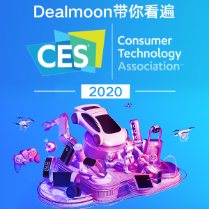 CES - The Global Stage for Innovation 2020 Review