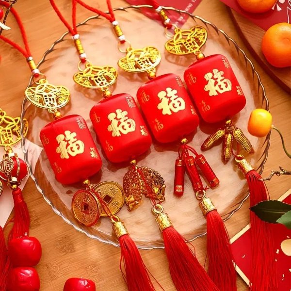 1pc Golden & Red Chinese 2023 New Year Decor Pendant, Decorative Fu Character Lantern, Chinese New Year Gift, Year Of The Rabbit, Happy Lunar New Year, Chinese Lunar New Year Supplies, Home Decor, Room Decor | 24/7 Customer Service | Temu