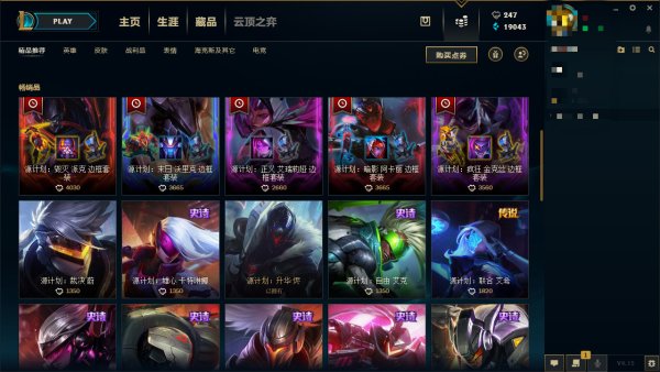QQ拼音截图20190807192558_meitu_2.jpg