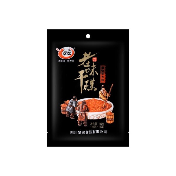CUIHONG Traditional Chili Dipping Sauce 100g