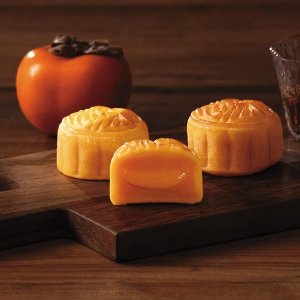Yami Select Moon Cake Limited Time Offer