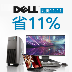 11.11 Exclusive: Dell 11% Off Most Items