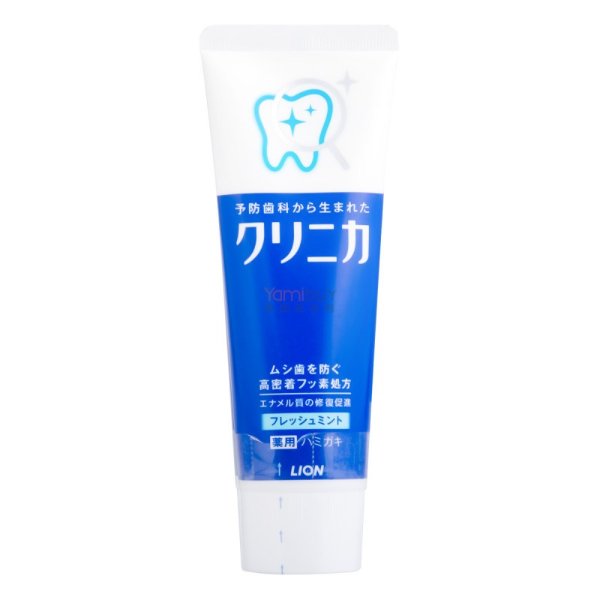CLINICA酵素洁净美白防蛀修护牙膏 清爽薄荷味 130g