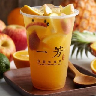 一芳水果茶 - Yifang Taiwan Fruit Tea - 达拉斯 - Plano