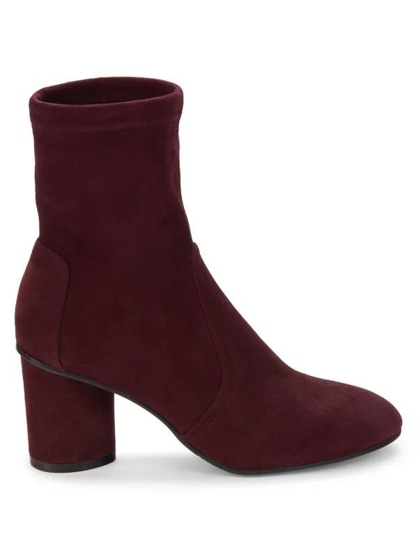 Margot Suede Ankle Booties