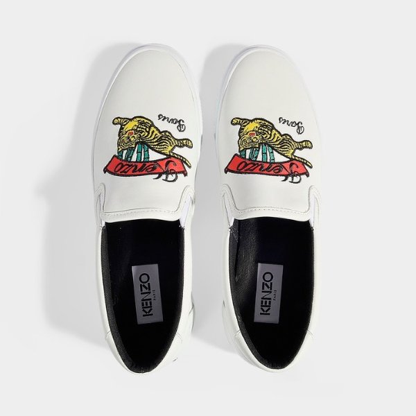 K-Skate Jumping Tiger Sneakers in White Calf Leather