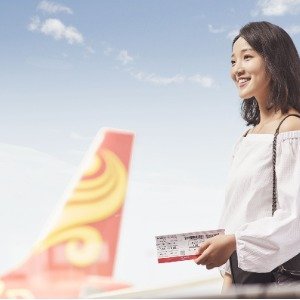 Chinese New Year Promotion @Hainan Airlines