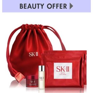 with SKII Skincare Purchase @ Neiman Marcus